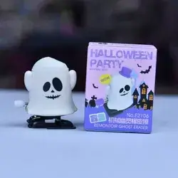 Ghost Eraser