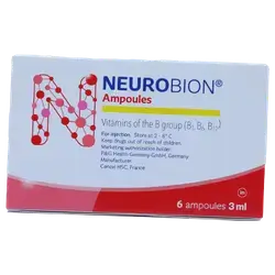 NeuroBion ampoules vitamin B1,B6,B12 (3ml)(1ampul)