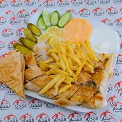 Classic Chicken Arabic Shawarma With Mozzarella Cheese Meal