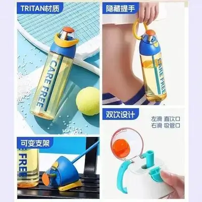 CARE FREE Water 700 ML