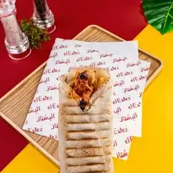 Lebanese Taouk Sandwich