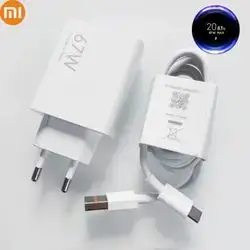 XIAOMI ORIGINAL CHARGER