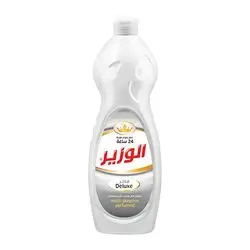 Alwazir Multi Purpose Perfume White Delux 600 Ml