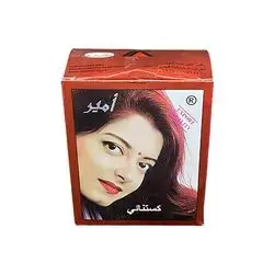 Amir Henna