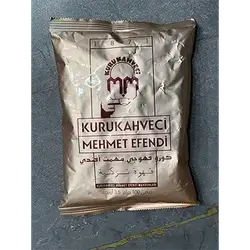 Mehmet Effendi Coffee
