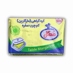 Sofra Butter 50 gm