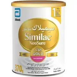 similac neosure 400g