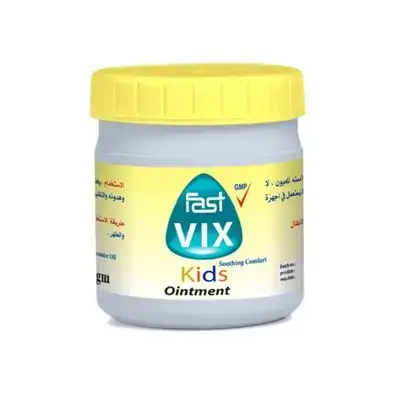 Fast vix kids ointment