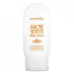 snow white secret key brightening lotion 120g