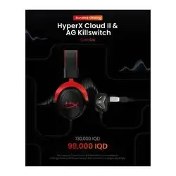 headset and adapter combo (cloud II+ ag kill switch)