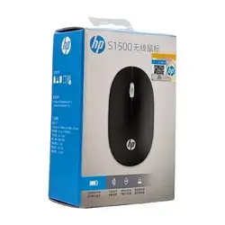HP Wireless Mouse