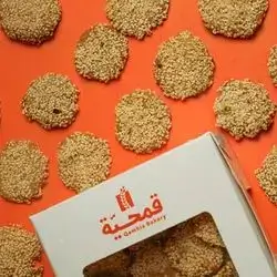 Wheat Brazziq