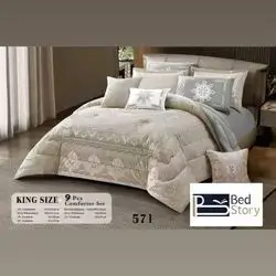 Comforter Set, 2 Person