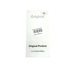 Battery iPhone 12 Pro Max