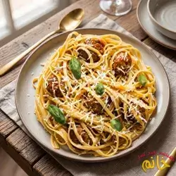 Tagliatelle Pasta