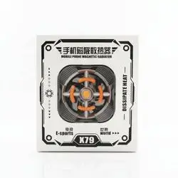 X79 Mobile Phone Magnetic Radiator