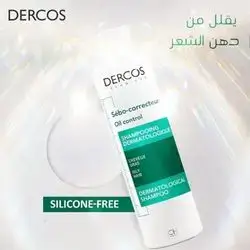 Vichy Dercos oil control shampoo 200 ml