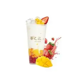 Mango Strawberry Milk