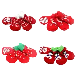 E193 Pet Socks