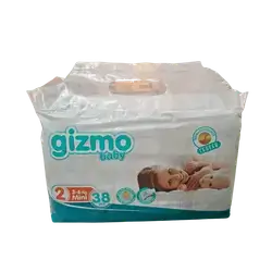 Kismo Diapers No. 2, 38 pieces\