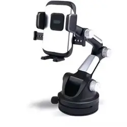 car holder stand