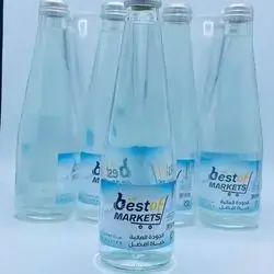 Sherine Glass Water 330ml