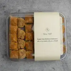 Baklava Diet Mix 500 Gms