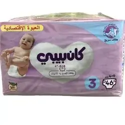 Diaper Canbebe No. 3 (4 - 9kg) 46 pcs