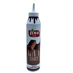 Gina Banana Sauce Decoration