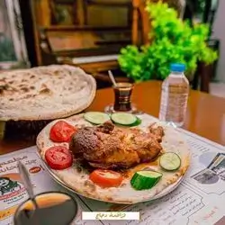Qazatma Chicken