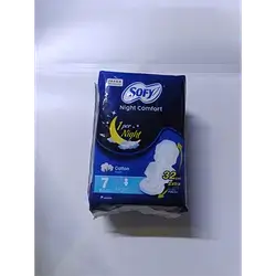 Sofy Night Pads 32 Cm