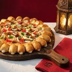 CHB Grilled Cheeky Chicken Pizza