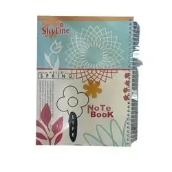 Note Book 4 Part