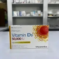Vitamin D3 50,000IU 10softgel