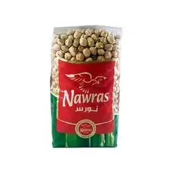 Nawras Argentine Beans 1Kg