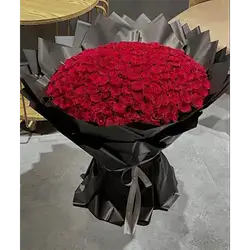 200 Rose