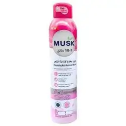 MUSK HAIR REMOVAL SPRAY