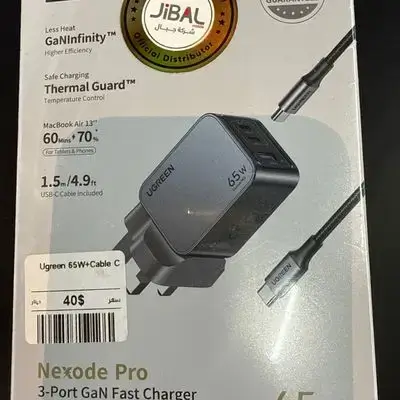 Ugreen 65W TypeC cable+adapter 2TypeC+USB Original
