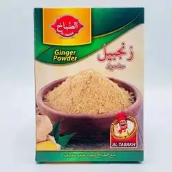 Al Tabakh Spice Ground Ginger