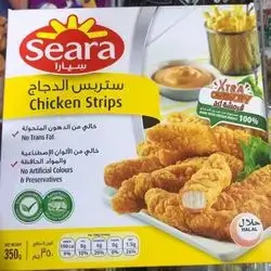 Chicken Strips
