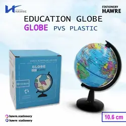 Globe PVC plastic -10.6cm