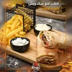 Meat Kebab Sandwich