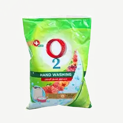 O2 Hand Washing Powder 750g