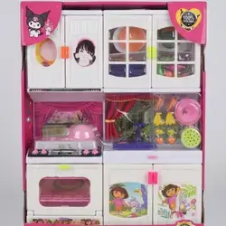 Small Set Kitchen Krome