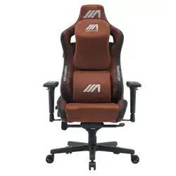 Gaming Chair AG Luxury - Brown