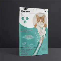 Cat Snack Tuna Shrimp 5X15G