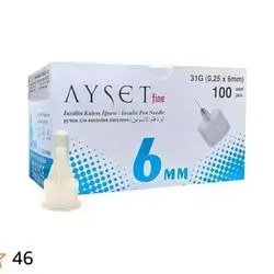 Ayset fine insulin pen needle 6mm 100 pcs