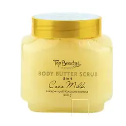 Top Beauty Body Butter Scrub 2in1 Coco Milk