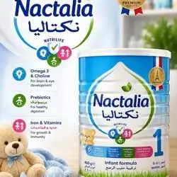 Nactalia 1 (900g)