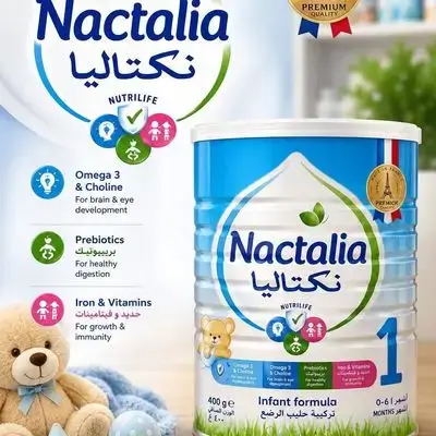 Nactalia 1 (900g)